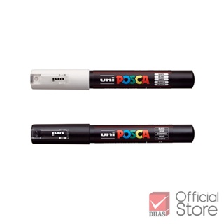 Uni ปากกา ปากกามาร์คเกอร์ Posca PC-1M จำนวน 1 ด้าม
