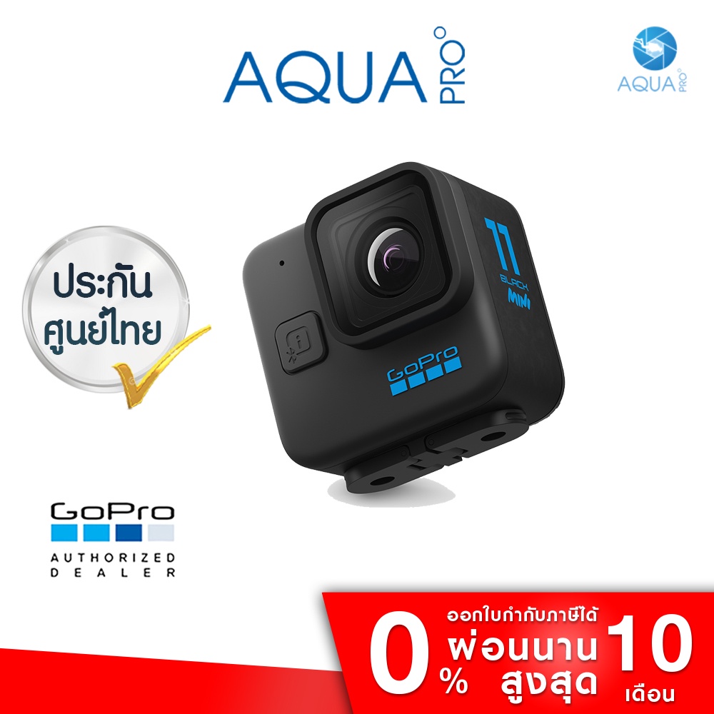 gopro-11-mini-5k-small-new-เล็กกว่า-เบากว่า-และง่ายกว่า-ประกันศูนย์ไทย