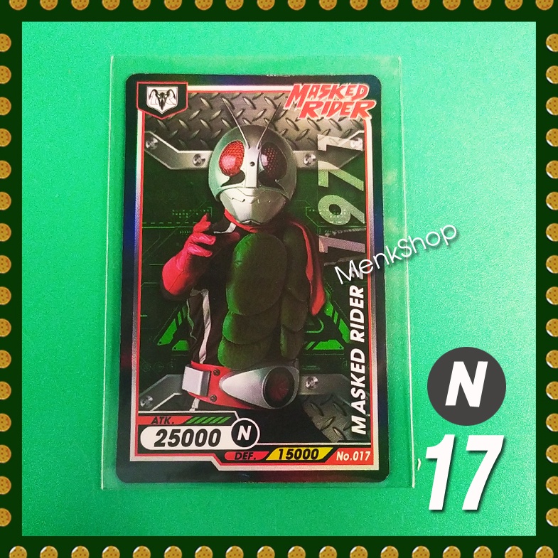 การ์ดไอ้มดแดง Mask Rider # หมายเลข 1-50 | Shopee Thailand