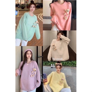 🍬🍬 Teddy Bear เสื้อ sweater ไหมพรม แต่ง หมี Pastel ทรง Oversized อลังการจนต้องเหลียวหลัง 🍬🍬😘