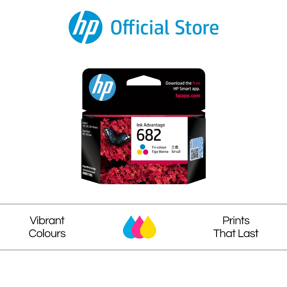 ภาพหน้าปกสินค้าตลับหมึกปริ้นเตอร์ HP 682 Original Ink Advantage Cartridge / HP Deskjet: 6075, 6475, 4176, 2335, 2776, 2777