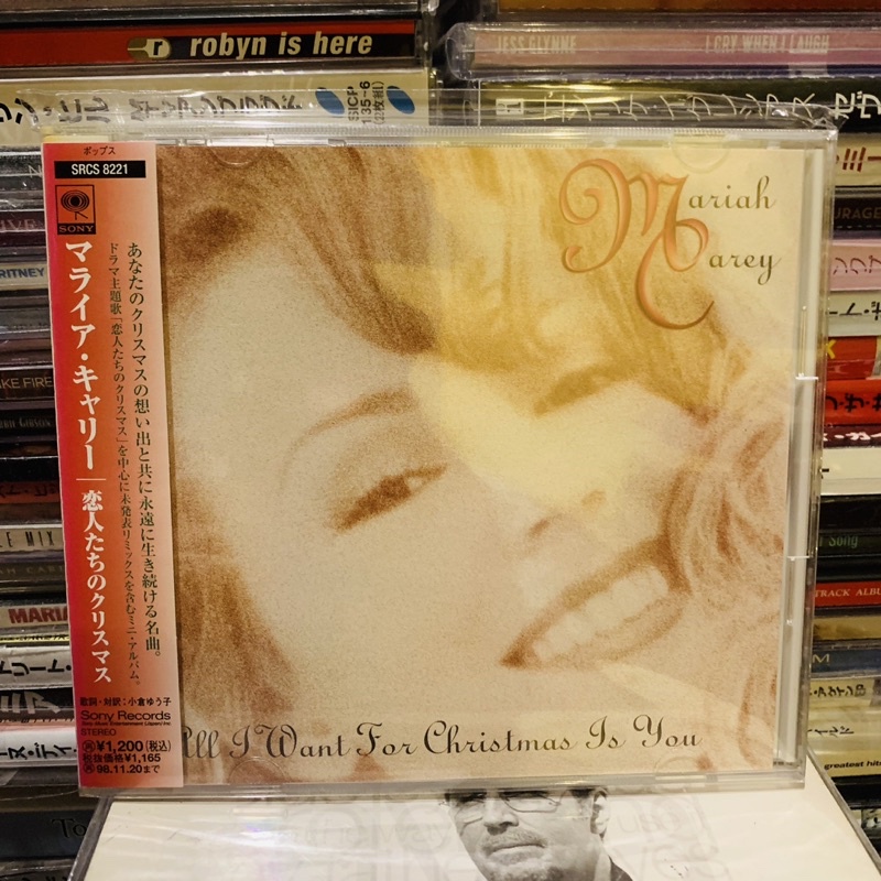mariah-carey-japan-cd-single-christmas