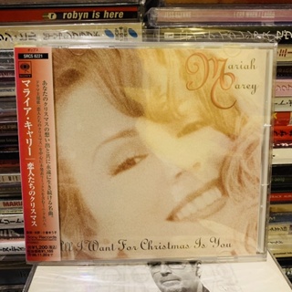 Mariah carey japan cd single Christmas