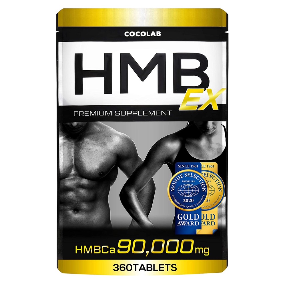 อาหารเสริม-cocolab-hmb-ex-90-000-มก-360-เม็ด-ฝึกกล้ามเนื้อ-30-90-วัน-ดูแลโดยเทรนเนอร์ส่วนตัว-ผลิตภัณฑ์จากญี่ปุ่น