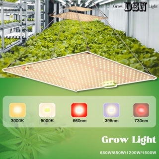 ไฟปลูก led grow light LM281B 650W/850W/1200W/1500W Full Spectrum 650W/850W/1200W/1500W สำหรับผัก ผลไม้ ดอกไม้ พืชสีเขียว