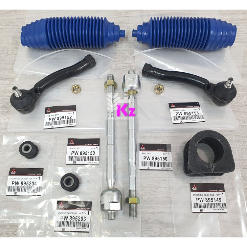 PROTON EXORA/ EXORA BOLD/PREVE/SUPRIMA S- 9 IN 1 ชุด- TIE ROD END/TRACK ...