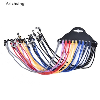 &lt;Arichsing&gt; 12pcs/Lot Multicolor Nylon Glasses String Cord Holder Sunglasses Neck Rope Strap On Sale