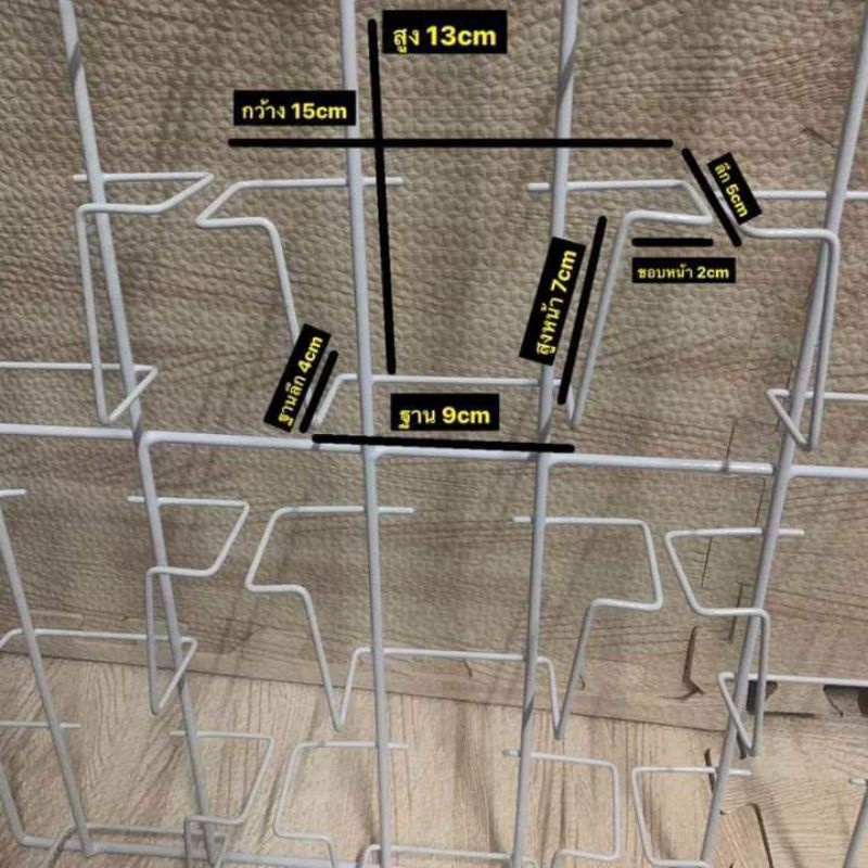 ช่องใส่สินค้า-แบบแขวน-ช่องcd-ช่องซีดี-cd-โปสการ์ด-ช่องใส่ของ-สคส-ชั้นวางของ