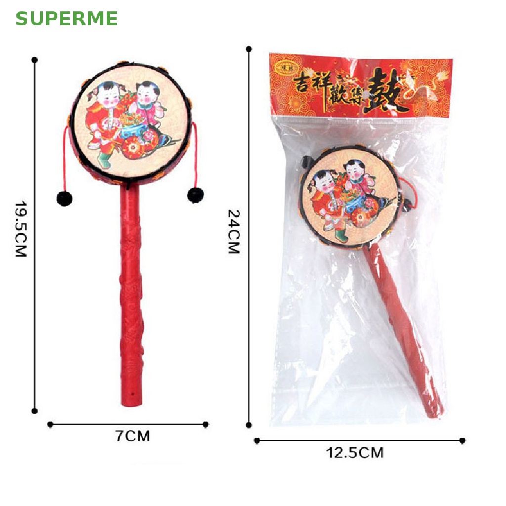 superme-กลองพลาสติก-สีแดง-สีดํา-สไตล์จีนดั้งเดิม-ของเล่นสําหรับเด็ก