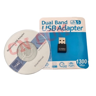USB WiFi Adapter 1300Mbps มินิการ์ดเครือข่ายไร้สาย Dual Band 2.4G 5G 802.11ac อะแดปเตอร์สำหรับ PC คอมพิวเตอร์