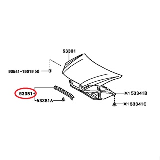 **อะไหล่แท้** ยางรองฝากระโปรงหน้า TOYOTA ALTIS01-07 ZZE121-122