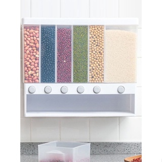 Home Sealed Rice Storage Box Wall Mounted Cereal Grain Container Dry Food Dispenser Grain Storage Jar Kitchen Organizer