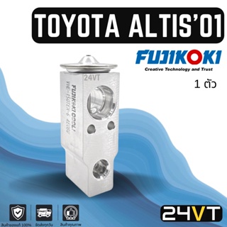 วาล์วแอร์ แท้ FUJIKOKI โตโยต้า อัลติส 2001 TOYOTA ALTIS 01 วาล์วบล็อก วาล์วบล็อค วาล์วตู้แอร์ ตู้แอร์ คอล์ยเย็น วาล์ว คอ