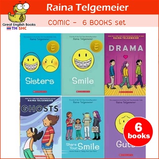 (ใช้โค้ดรับcoinคืน10%ได้)  พร้อมส่ง  ชุดหนังสือการ์ตูนภาษาอังกฤษ รวมหนังสือขายดีของ Raina Telgemeier Comic 6 books set