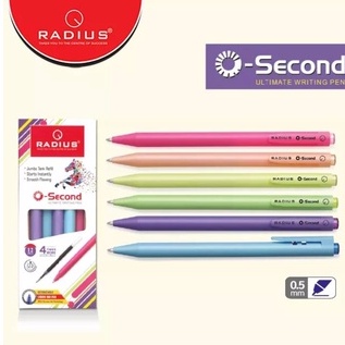 ปากกา-radius-ปากกาเจล-o-second-ลายเส้น-0-5-รุ่น-ด้ามพาสเทล-และ-ด้ามคลาสสิค-push-button-color-12ด้าม-กล่อง-พร้อมส่ง