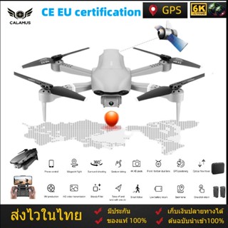 ภาพหน้าปกสินค้า【ฝ่ายสนับสนุนด้านเทคนิคของDJI】โดรนติดกล้อง6k เลนส์คู่Ultra HD  GPS ระบบป้องกันการสูญหาย(ประกัน+2แบตเตอรี่ดั้งเด+กระเป๋า ซึ่งคุณอาจชอบสินค้านี้