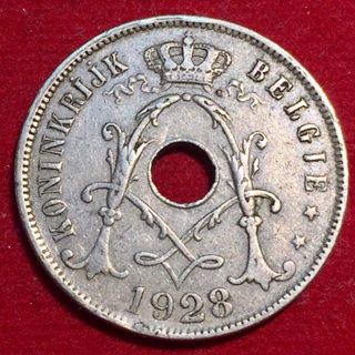 🔥 เหรียญเบลเยี่ยม/ 25 เซนต์/ ปี 1928