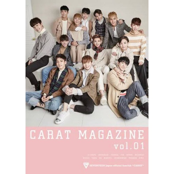 Seventeen Japan Carat Magazine (นิตยสารกะรัตญี่ปุ่น) | Shopee Thailand