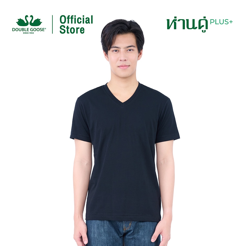 ห่านคู่-เสื้อยืดผู้ชาย-คอวี-รุ่น-ห่านคู่-plus-เนื้อผ้า-super-soft-ยับยั้งแบคทีเรีย