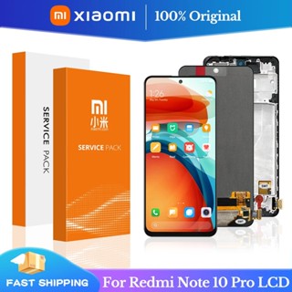 6.67&amp;quot;หน้าจอสัมผัส LCD พร้อมกรอบ แบบเปลี่ยน สําหรับ Xiaomi Redmi Note 10 Pro Redmi Note10Pro M2101K6G