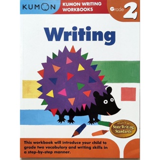 くもん Kumon Writing Workbooks Grade 2 Writing Paperback English 9781935800583 คุมอง แบบฝึกหัด
