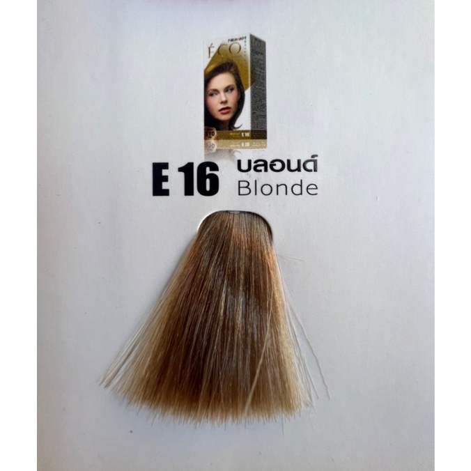 เนียร่า เอโค่ NEARAH E’ CO HAIR COLOR CREAM 110 มล. | Shopee Thailand