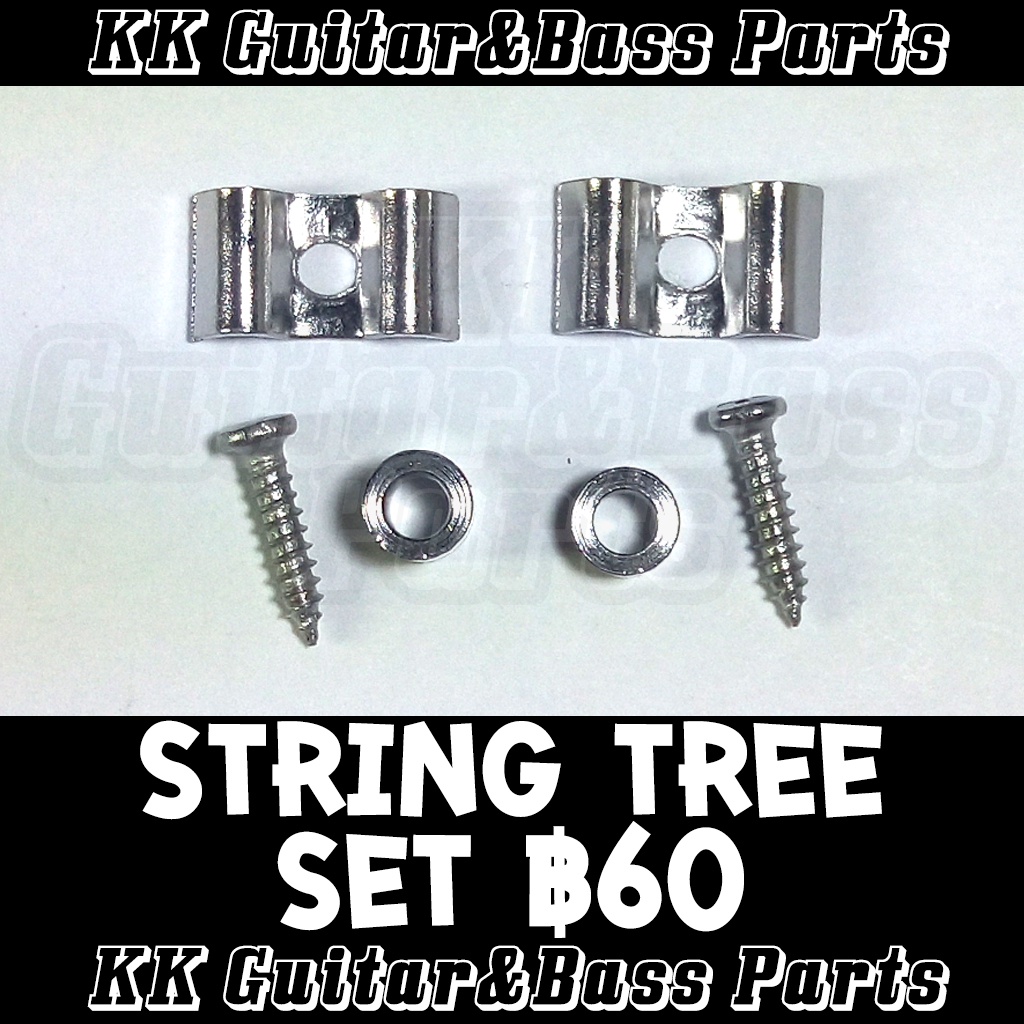 ภาพหน้าปกสินค้าString Tree Set For Guitar ที่กดสายสำหรับกีตาร์ by KK G&B Parts