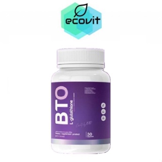 [แพ็คเกจใหม่] BTO L-Glutathione อาหารเสริมบำรุงผิว(30 เม็ด)
