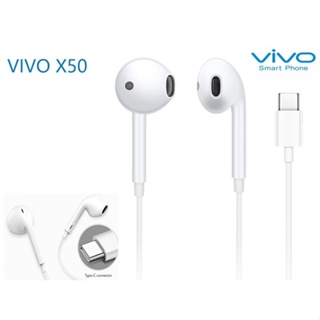 หูฟังแท้  Type C VIVO รองรับเช่น รุ่น T15G/X30/X50/V19/V20/V21/V20SE/Y50/Y72 Audio HiF เสียงดีมาก สนทนาได้ ฟังเพลงได้