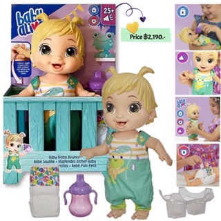 Baby Alive Baby Gotta Bounce Doll, Frog Outfit, Bounces with 25+ SFX and Giggles, Drinks and Wets, Blonde Hair Toy