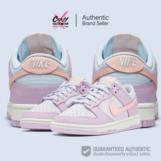 🔥ทักแชทรับโค้ด🔥 Nike W Dunk Low "Easter" (DD1503-001) สินค้าลิขสิทธิ์แท้ Nike รองเท้าผู้หญิง