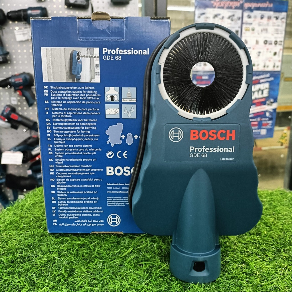 bosch-ถ้วยดูดฝุ่น-gde68-รุ่น-1600a001g7-ใช้กับดอกสว่านขนาด-4-36-มม-ต้องต่อเข้าเครื่องดูดฝุ่น