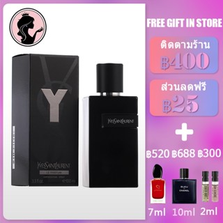 💎พร้อมส่ง💎 YSL Yves Saint Laurent Y Eau De Parfum, EDP , EDT , Eau Fraiche 100ml น้ำหอม