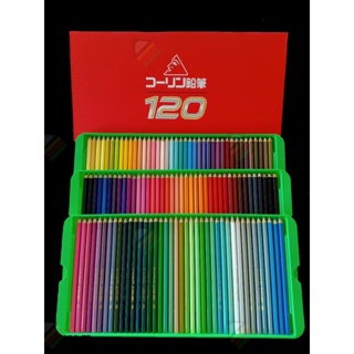 สีไม้คอลีน (Colleen) 120สี