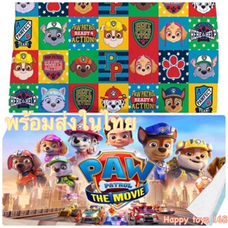 ภาพหน้าปกสินค้า💓พร้อมส่ง💓 Paw patrol ผ้าขนหนู ผ้าเช็ดตัว ผ้าขนหนูเด็ก ผ้าเช็ดตัวเด็ก ผ้าคลุมอาบน้ำ ผ้าคลุมว่ายน้ำ ซึ่งคุณอาจชอบราคาและรีวิวของสินค้านี้