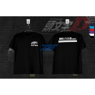 เสื้อยืดผ้าฝ้ายพรีเมี่ยม เสื้อยืด ผ้าฝ้าย พิมพ์ลาย Initial D Corolla Trueno AE-86 Tofu Shop สีดํา สําหรับผู้ชาย BIdnhd14