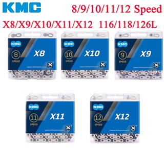 Kmc X9 X10 X11 X12 โซ่จักรยาน 116/118 ลิงค์ สีเงิน สีเทา สําหรับ SRAM 9s 10s 11s 12Speed พร้อมกล่องพร้อมตัวปลดเร็ว