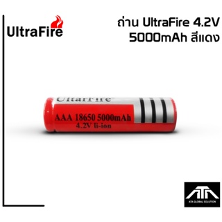 ถ่านชาร์จคุณภาพสูง Ultrafire Li-ion 18650  4.2 V