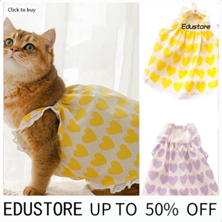 Edustore เสื้อผ้าสัตว์เลี้ยง ผ้าฝ้าย ระบายอากาศ ลายหัวใจ เหมาะกับฤดูร้อน สําหรับสุนัข