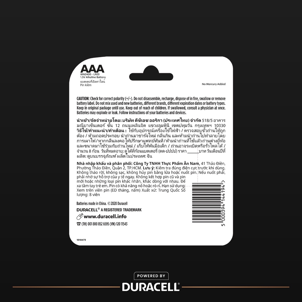 duracell-aaa-ถ่านอัลคาไลน์-ดูราเซลล์-aaa-สำหรับอุปกรณ์ที่ใช้เป็นประจำทุกวัน-แพ็ค-2-ก้อน