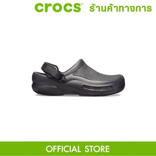 สินค้า CROCS Bistro Pro LiteRide Clog รองเท้าลำลองผู้ใหญ่