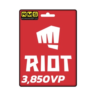 ภาพหน้าปกสินค้าบัตร Riot เติม Valorant  3,850 VP ที่เกี่ยวข้อง