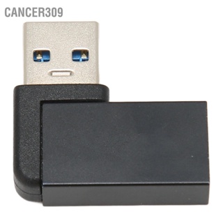 Cancer309 อะแดปเตอร์ขยายข้อศอก Usb 3.0 ตัวเมีย เป็นตัวผู้ ความเร็วสูง 90 องศา สําหรับคอมพิวเตอร์ แล็ปท็อป