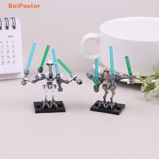 [BaiPester] โมเดลบล็อกตัวต่อ อนิเมะ Star Wars ของเล่นสําหรับเด็ก