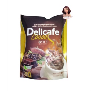 โกโก้ เอส เดลี่ ค่าเฟ่ Delicafe Cocoa s 1ห่อ 7 ซอง  ความหวานจากหญ้าหวาน ไขมัน0% ใช้ความหวานจากหญ้าหวาน