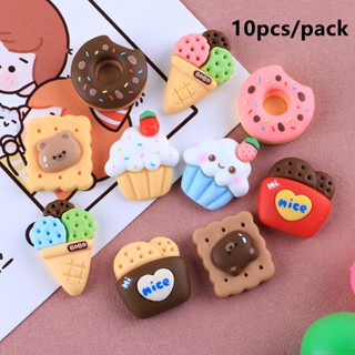 10 ชิ้น / แพ็ค อาหารเทียม เค้ก ไอศกรีม ซีรีส์ เรซิน ด้านหลังแบน DIY เคสโทรศัพท์มือถือ กิ๊บติดผม วัสดุที่คาดผม แบบแมนนวล