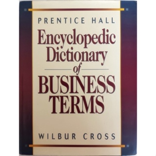 (ภาษาอังกฤษ) Encyclopedic Dictionary of Business Terms *หนังสือหายากมาก*
