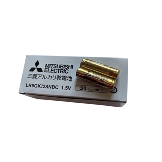 ถ่าน alkaline Mitsubishi ขนาดAA 1.5V (1กล่องบรรจุ40ก้อน)เหมาะสำหรับใส่ประตู digital door lockและอุปกรณ์อื่นๆ