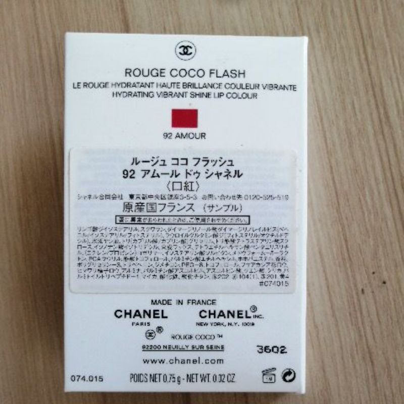 chanel-rouge-coco-flash-tester-ของแท้-100-chanel-แท้-100