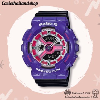 [ลดล้างสต็อก]🎁CASIO BABY-G BA-110NC-6A ของแท้ 100% พร้อมส่ง ประกัน 1 ปี